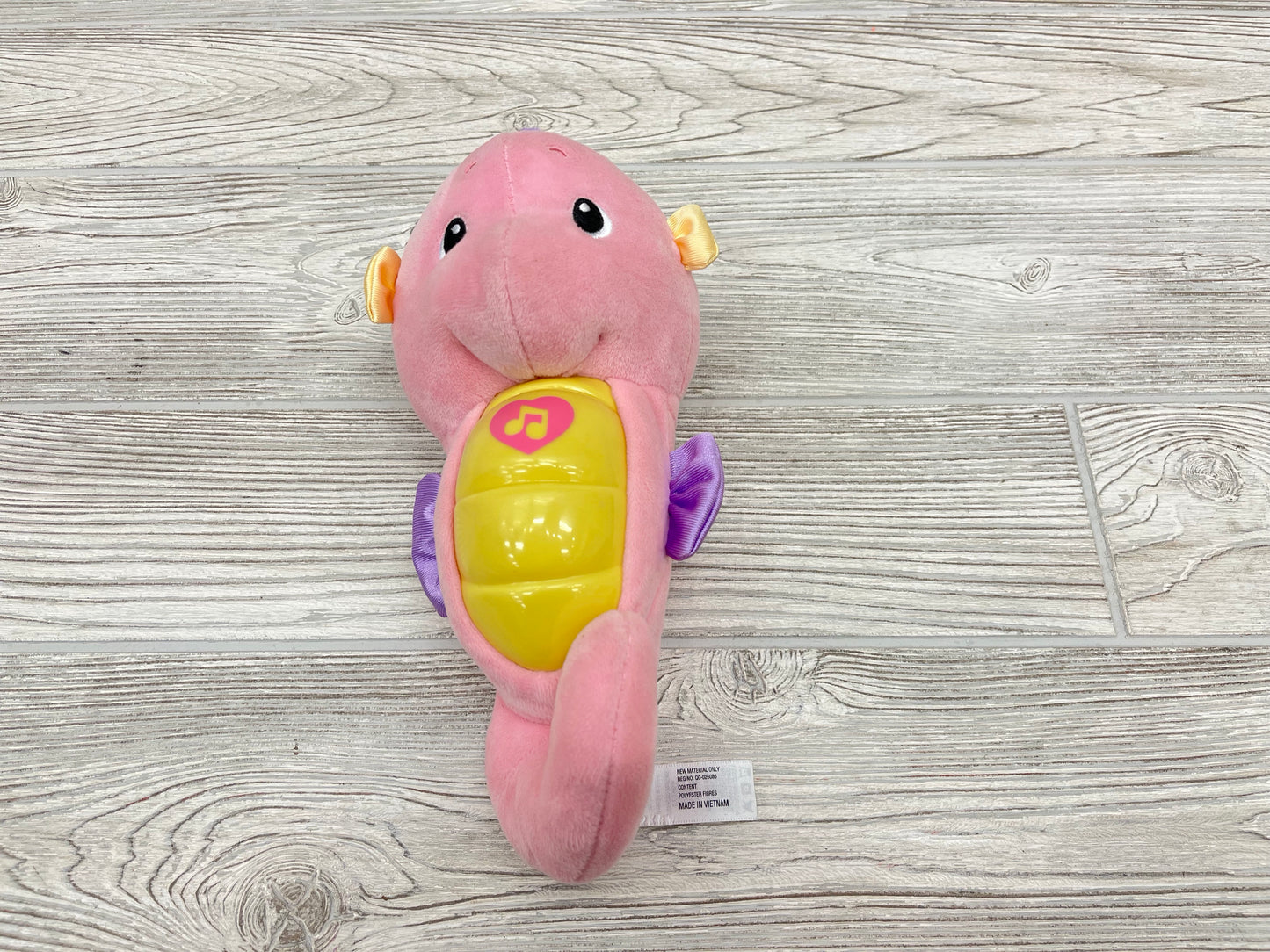 Fisher Price Soothe & Grow Seahorse