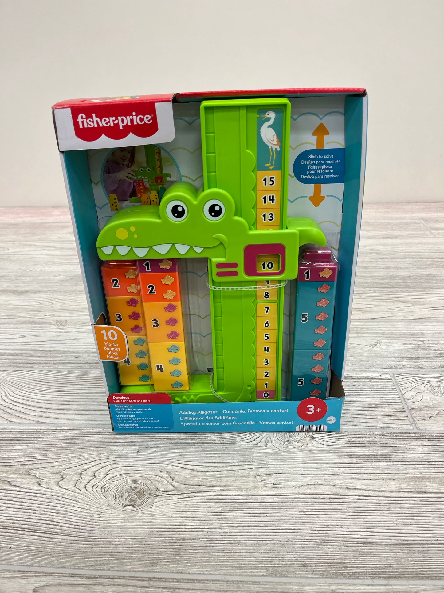 Fisher Price Adding Alligator