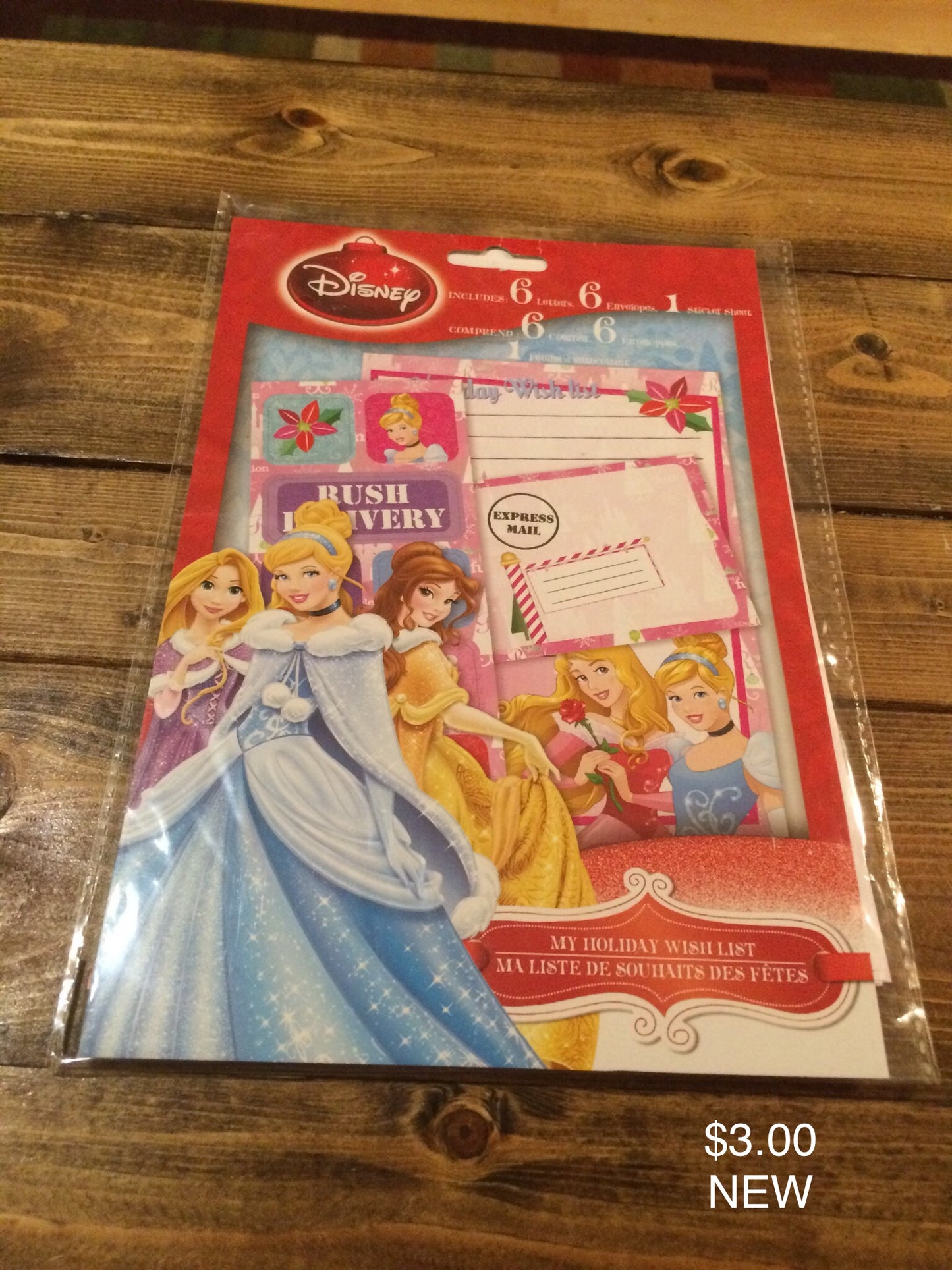 Disney My Holiday Wish List