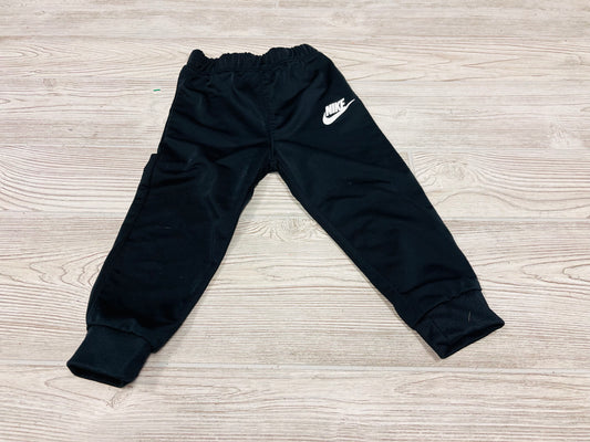 Nike Athletic Joggers