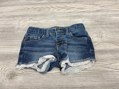 Cat & Jack Short Super Stretch Shorts