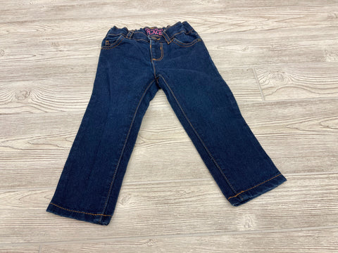 The Children’s Place Skinny Jeans