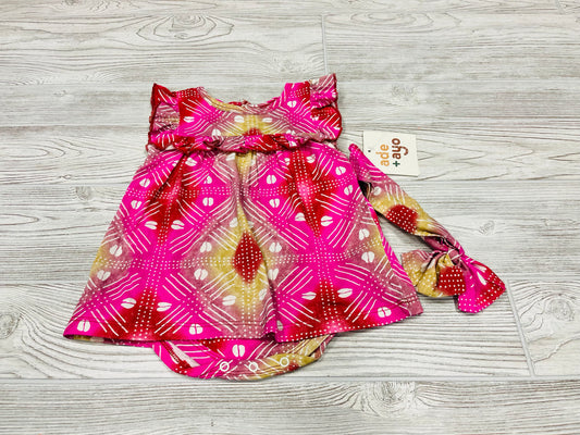 Ade + Ayo Outfit