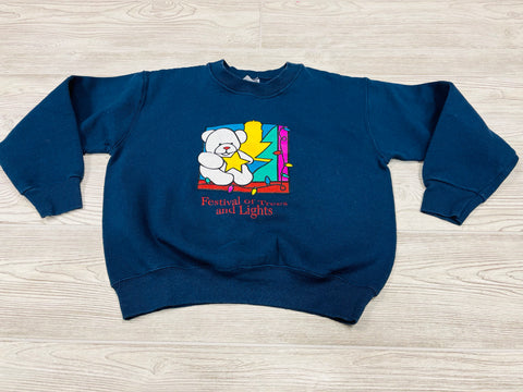 Vintage Festival of Trees and Lights