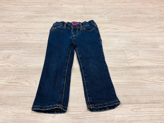 The Children’s Place Super Skinny Jeans